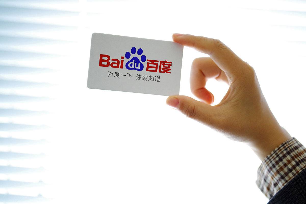 hth会体会网页版登录入口v51.9.16.56.4 安卓版 3